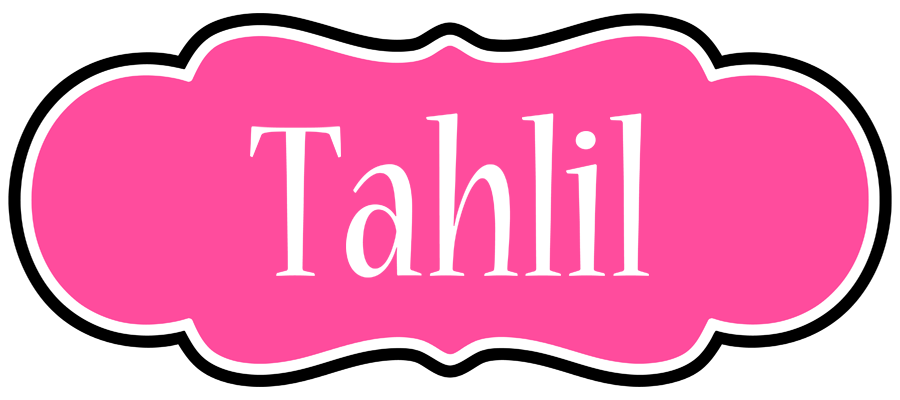 Tahlil invitation logo