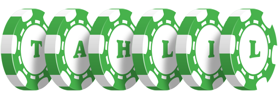 Tahlil kicker logo