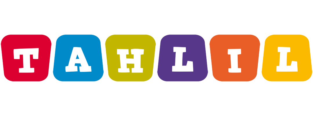 Tahlil kiddo logo