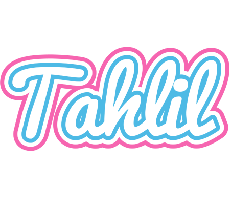 Tahlil outdoors logo