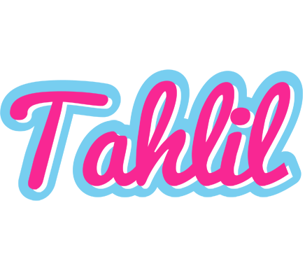 Tahlil popstar logo