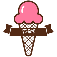 Tahlil premium logo