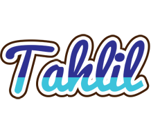 Tahlil raining logo