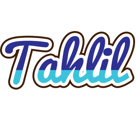 Tahlil raining logo