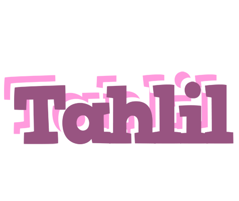 Tahlil relaxing logo
