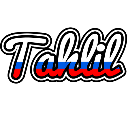 Tahlil russia logo