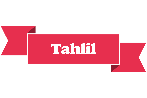 Tahlil sale logo