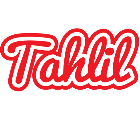 Tahlil sunshine logo