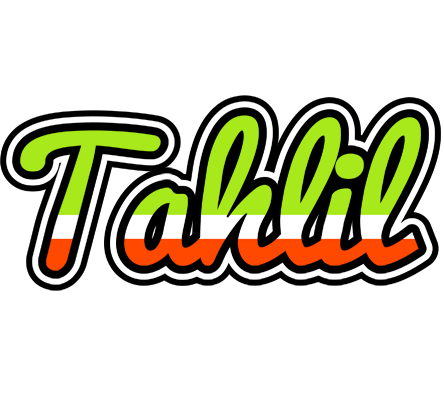 Tahlil superfun logo