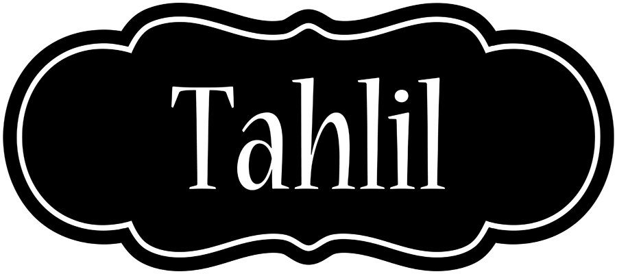 Tahlil welcome logo