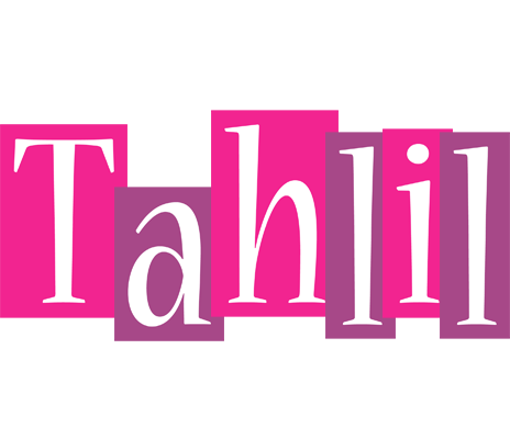 Tahlil whine logo