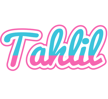 Tahlil woman logo