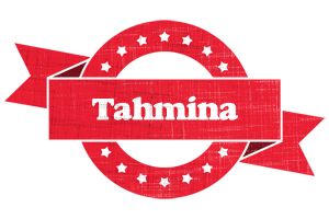 Tahmina passion logo