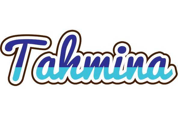 Tahmina raining logo