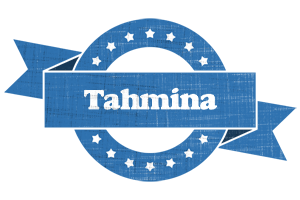 Tahmina trust logo