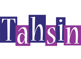 Tahsin autumn logo