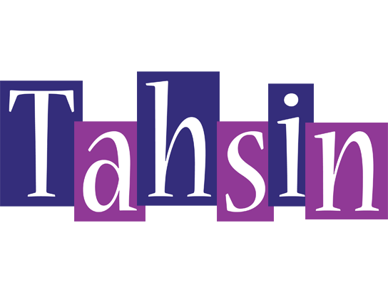 Tahsin autumn logo