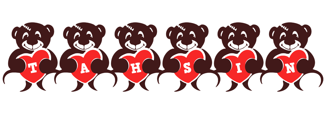 Tahsin bear logo
