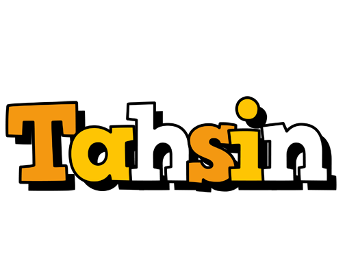 Tahsin cartoon logo