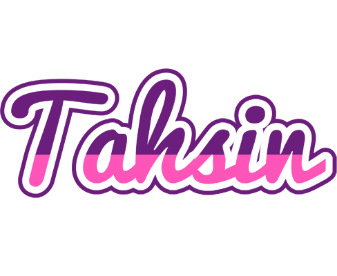Tahsin cheerful logo