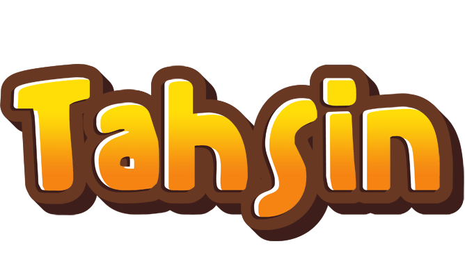 Tahsin cookies logo