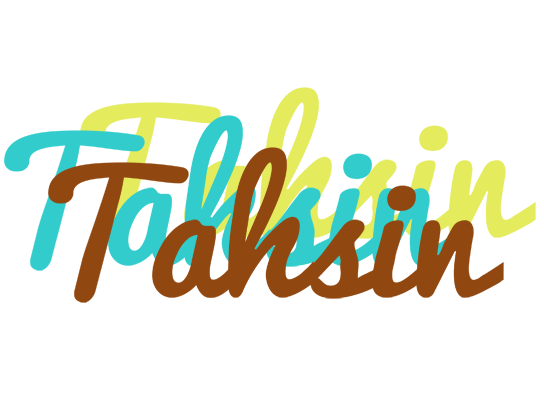 Tahsin cupcake logo