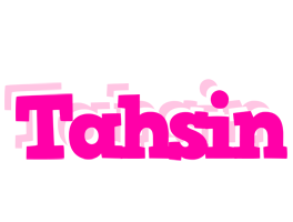 Tahsin dancing logo