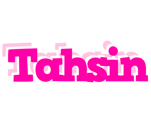 Tahsin dancing logo