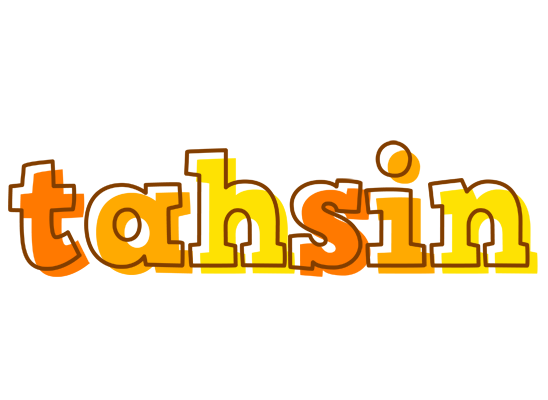 Tahsin desert logo