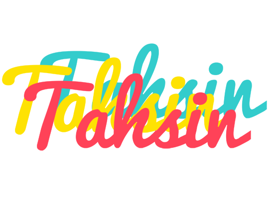 Tahsin disco logo