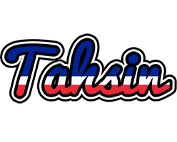 Tahsin france logo