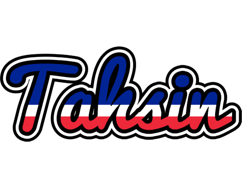 Tahsin france logo