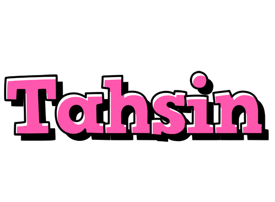 Tahsin girlish logo
