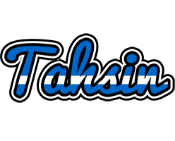 Tahsin greece logo