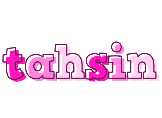 Tahsin hello logo