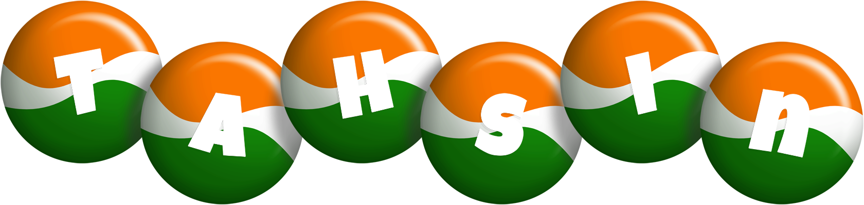 Tahsin india logo