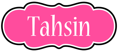 Tahsin invitation logo