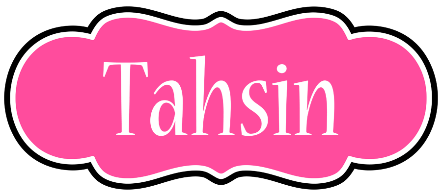 Tahsin invitation logo