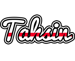 Tahsin kingdom logo