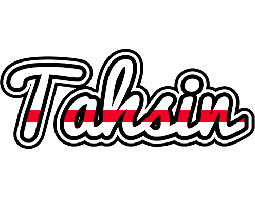 Tahsin kingdom logo