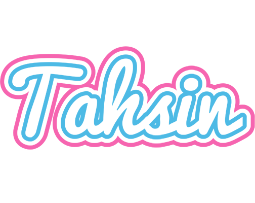 Tahsin outdoors logo