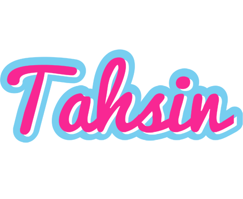 Tahsin popstar logo