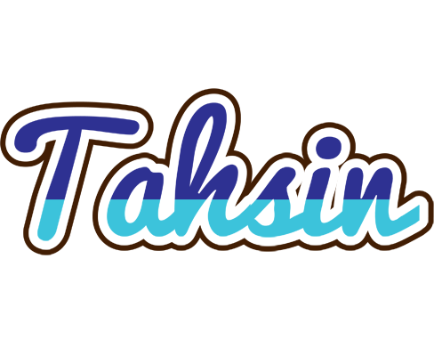 Tahsin raining logo