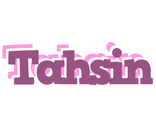 Tahsin relaxing logo