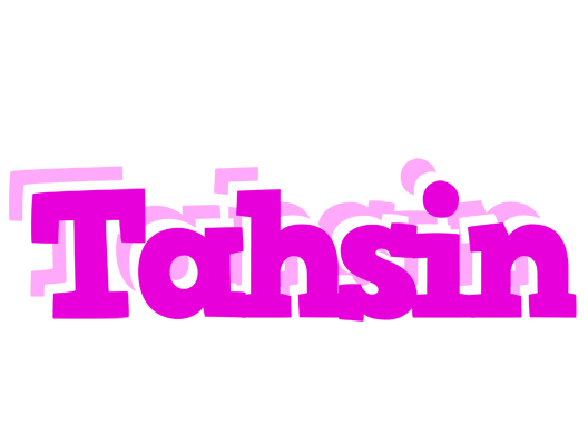 Tahsin rumba logo