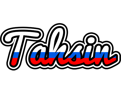 Tahsin russia logo
