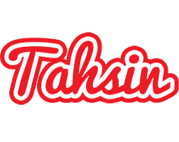 Tahsin sunshine logo