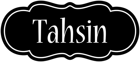 Tahsin welcome logo