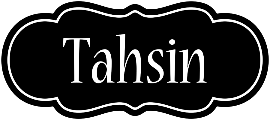 Tahsin welcome logo