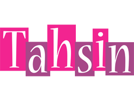 Tahsin whine logo